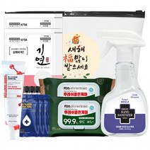 중형 KF94마스크 bb23 일회용 화이트 가정용 마스크새부리형 도매 컬러 마스크, 상세페이지 참조, 상세페이지 참조, 상세페이지 참조
