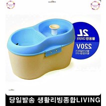 애완묘정수기 물많이마시는고양이 아기고양이물병 아깽이물병 아기고양이정수기, 1개