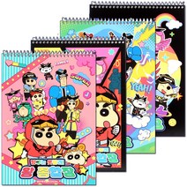 짱구 왕 종합장 (4개)/스프링 무지 연습장