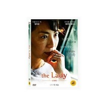 친절한쇼핑몰/ DVD 더 레이디 (1disc) CJ 5월 2차 프로모션, 1개