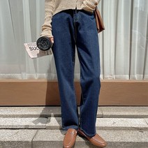 코코블랑 워닝 스티치 데님 와이드 팬츠