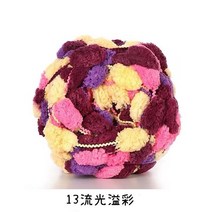 뜨개질실 벨벳 망고실 핑거니팅 목도리실 화려하고 두꺼운 공 원사 무지개 폼폼 양모 뜨개질 담요 모직 큰, 29 13