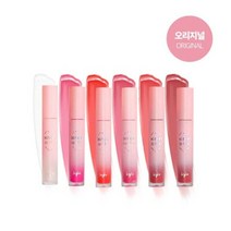 키보 도톰 립플러스 립플럼퍼 오리지널, 어텀로즈, 어텀로즈