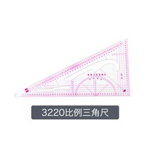 필러게이지 놓다 사이즈자 자판을 치다 복장 제판함 제의척 재단함 옷 커팅 재봉재봉 도구 제도 2661735460, 3220 비율 삼각자