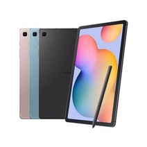 삼성전자 갤럭시탭S6 라이트 10.4 WI-FI 128GB SM-P610 그레이