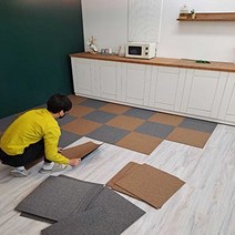 DIY 카페트 타일 매트 현관 사무실 베란다 상가 애견, 접착스티커20개