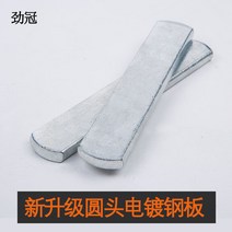 샌드백 밴드 하중 납덩어리 모양 옷추가 훈련을 준비 중량조끼, T16-단층스몰 조끼 빈 가죽(없음 증)