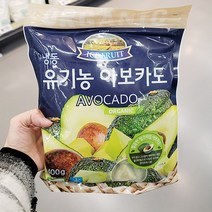 유기농냉동망고 판매순위 상위인 상품 중 리뷰 좋은 제품 추천