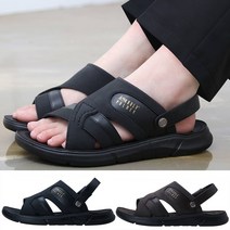 아놀드파마 남성 캐주얼 샌들 슬리퍼 아쿠아슈즈 여름 물놀이 신발 KR 팀존스