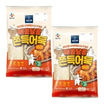 cj 별미 삼호 매콤달콤 쫀득어묵볶이330gX 2개 식사대용 간식 체중조절 김밥 도시락 소풍 술안주, 7set