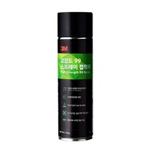 건설 인테리어 산업현장 단열재 골판지 판넬부착 3M 강력 스프레이 접착제 478g, 3M 고강도 99 스프레이 접착제 478g