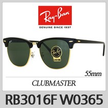 RB3016F W0365 레이벤 선글라스 RB3016-F 레이밴