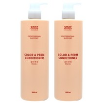 아모스 칼라 앤 펌 컨디셔너 2개, 단품