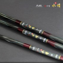 은성 실스타 플렉스 신수정 36 민물낚시대 민장대, 단품