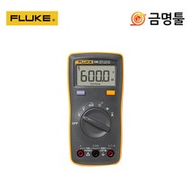 플루크 FLUKE-106 디지털테스터(소형) 전압 전류측정 포켓테스타기, 1개