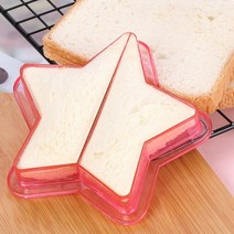샌드위치커터 점심 DIY 샌드위치 커터 금형 식품 절단 다이 빵 비스킷 어린이 베이킹 도구, [04] Butterfly