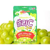 H 고려은단 쏠라C 젤리 샤인머스켓맛 50g 1개 쫀득 비타민C 구미 어린이 간식 (비타하우스 물류센터 출고)