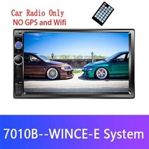 안드로이드올인원 안드로이드오토 podofo 2 din android 9.1 카 라디오, 7010b 전용