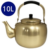 대원 황주전자(10L) 양은주전자 동주전자 보리차 옛날