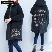 퀸앤조이 빼꼼이 겨울 후드야상***판매자 SSK무역***