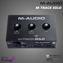 MAudio MTrack Solo 엠오디오 엠트랙 솔로 오디오 인터페이스, M-TRACK 솔로