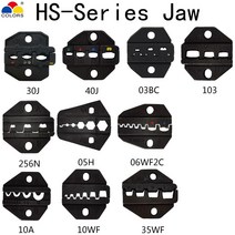 터미널 압착기 압착 플라이어 jaws HS03BC 30J 40J 10A 10WF 35WF, 103