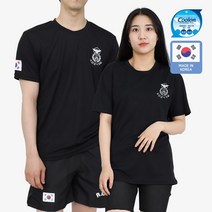 쿨론 공군 군사경찰 반팔티 검정 군인 군대 티셔츠