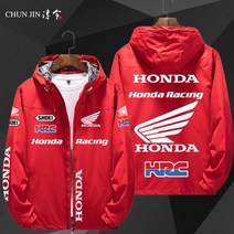 혼다 오토바이 바람막이 점퍼 자켓 레이싱복 집업 져지 바이크후드티, 레드