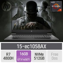 HP 파빌리온 게이밍 노트북 15-ec1058AX [신모델로 출고됩니다.], 16GB, SSD 512GB, 미포함, Free DOS, 라이젠7, 512GB