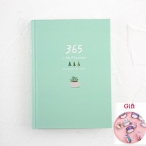 플래너 독서노트 365 일 귀여운 목록 일기 노트 다채로운 내부 페이지 메모장 일일 주간 연간 의제 학교 사무실 문구, [01] A1