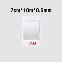 랩핑 데칼 .두꺼운 자전거 프레임 보호 투명 스티커 테이프 지우기 표면 필름 도구, 11 7cmX10m