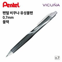 RT 펜텔 비쿠냐 유성볼펜 0.7mm 1다스 블랙, 단품