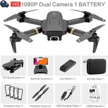4DRC V4 RC 드론 4K 1080P HD 광각 카메라 와이파이 FPV 듀얼 접이식 쿼드콥터 실시간 전송 장난감, 1080P-듀얼카메라-1B