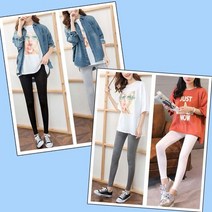 외출_9부_레깅스_운동_요가_쫄바지_여성_여자_스포츠 32C6