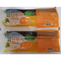 싱그람 우엉과단무지 250gx2개, 2개