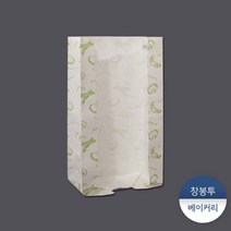 베이커리창봉투 - 백색 100장, 단품