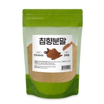 인도네시아산 침향 분말 가루 차 100% 무첨가 CITES등재 원료 효능 200g 식약청 수입신고필