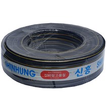 제이테크 내압편사호스 흑색 16mm x 50m, 1개