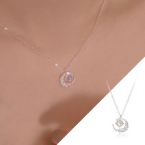 윙블링 925실버 오로라 시그넷 반지