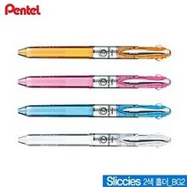 3개묶음 슬리치즈2색홀더 BG2 낱개 pentel 볼펜, 오렌지F, 본상품선택