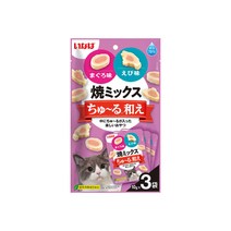 이나바 TSC-183 야끼믹스 츄르 범벅 참치&새우 3ea