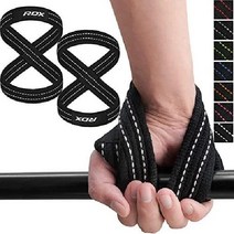 RDX 에이트 헬스 스트랩 리프팅 데드리프트 크로스핏, 화이트