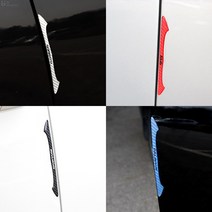 [써카] 토레스 문콕방지 입체 카본 도어가드 손잡이 스티커 튜닝 몰딩 인테리어 장식 용품, 블랙카본(4P)