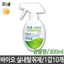 [에이치플러스몰] 실내 탈취제 300ml 화장실 집안 신발 10개, 상세 설명 참조