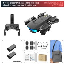 촬영드론4K 프로페셔널 GPS 5KM Drones 듀얼 HD 6K Quadcopter 360 장애물 회피 WiFi 미니 드론 VS Dji 3 P, 02 3B Set