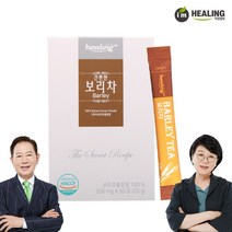 아임힐링 간편한 보리차 50포 베타글루칸 비타민 단백질, 500ml 50포, 1개