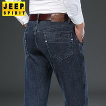 지프 스피릿 가을/겨울 두꺼운 남성 스판 청바지 남성용 스트레이트 느슨한 중간 하이 허리 비즈니스 캐주얼 빅사이즈 데님 바지 남성 브랜드 정품768