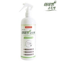 아이벨 500ml 손세정제 스프레이 에탄올 83% 소독액, 상세페이지 참조, 상세페이지 참조