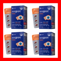 보부상-1665540193