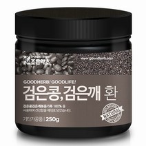 조은약초 [조은약초]검은콩 검은깨환 250g, 1, 단품없음